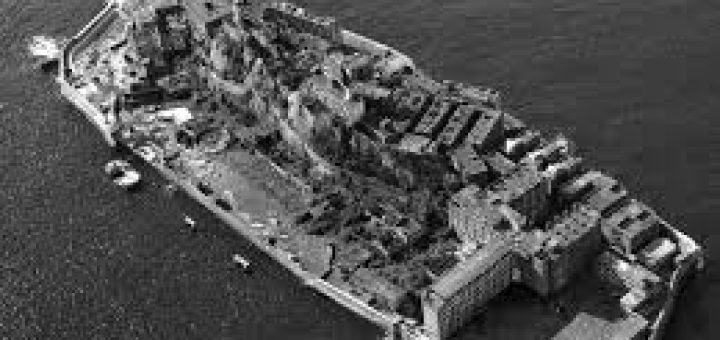 Hasmina-isola-giappone